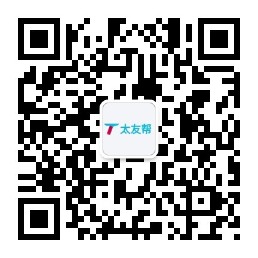 太友帮官方公众号_【非玉田】黑龙江SEO、网站优化、推广和运营公司